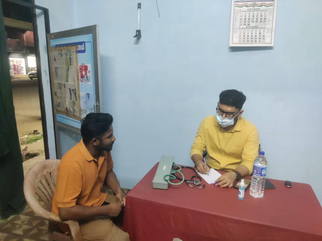 Free Medical Camp 